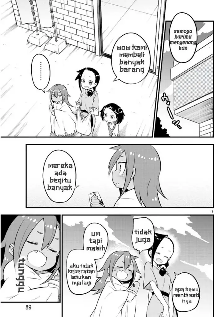 image-komik-kaijuu-no-tokage-chapter-6-12/17