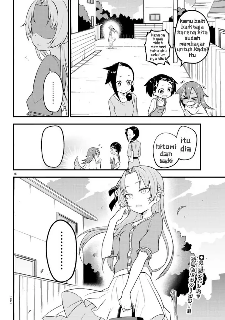 image-komik-kaijuu-no-tokage-chapter-6-15/17