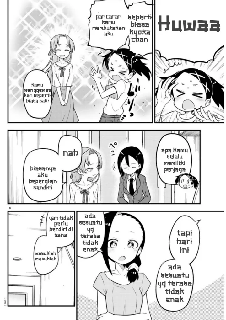 image-komik-kaijuu-no-tokage-chapter-7-8/18