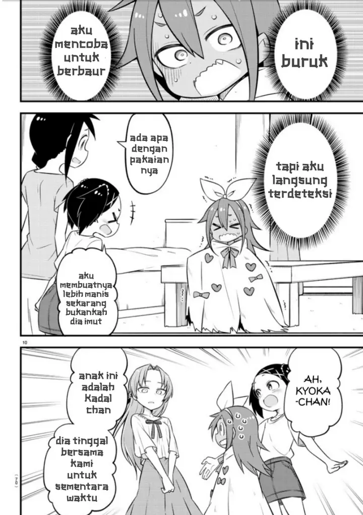 image-komik-kaijuu-no-tokage-chapter-7-10/18