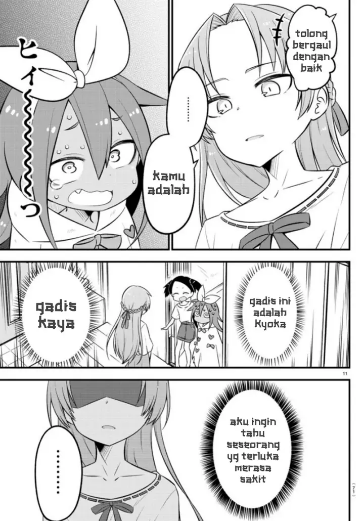 image-komik-kaijuu-no-tokage-chapter-7-11/18