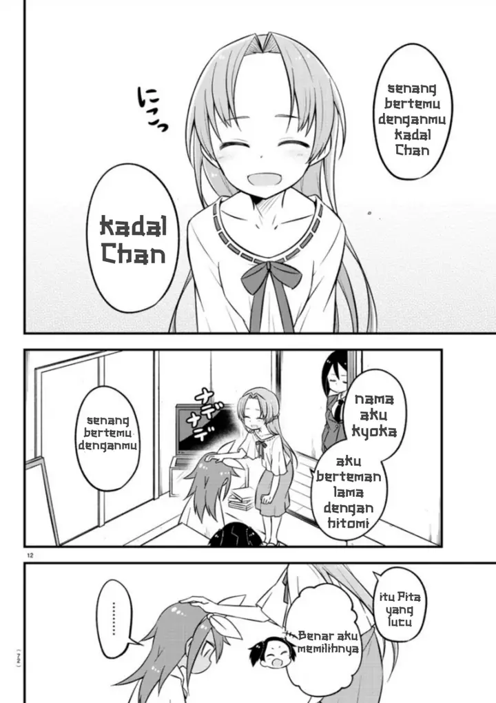 image-komik-kaijuu-no-tokage-chapter-7-12/18