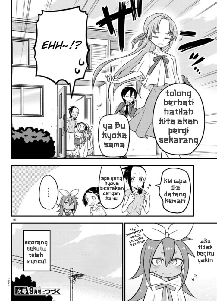 image-komik-kaijuu-no-tokage-chapter-8-14/16