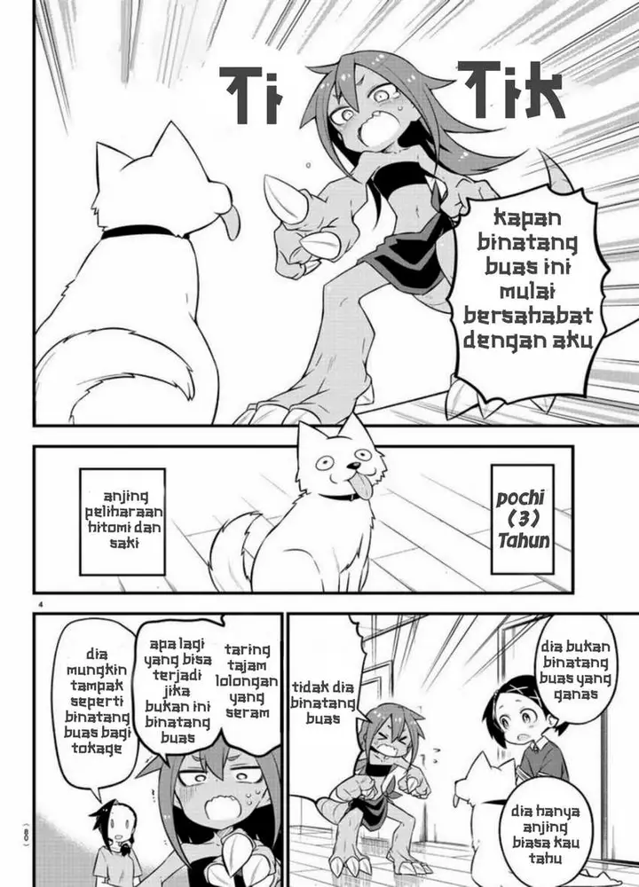 image-komik-kaijuu-no-tokage-chapter-9-3/17