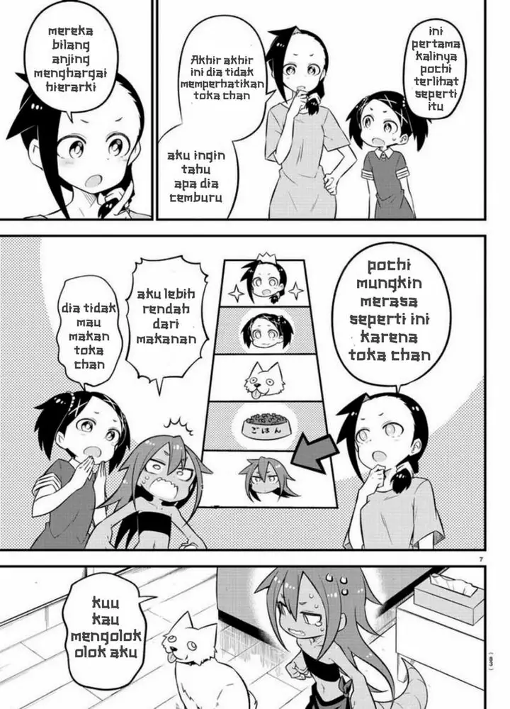 image-komik-kaijuu-no-tokage-chapter-9-6/17