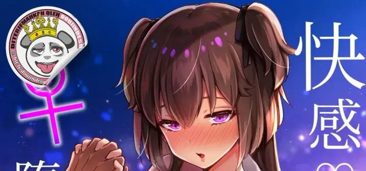 image-komik-kaikan-mesu-ochi-chapter-03-0/168