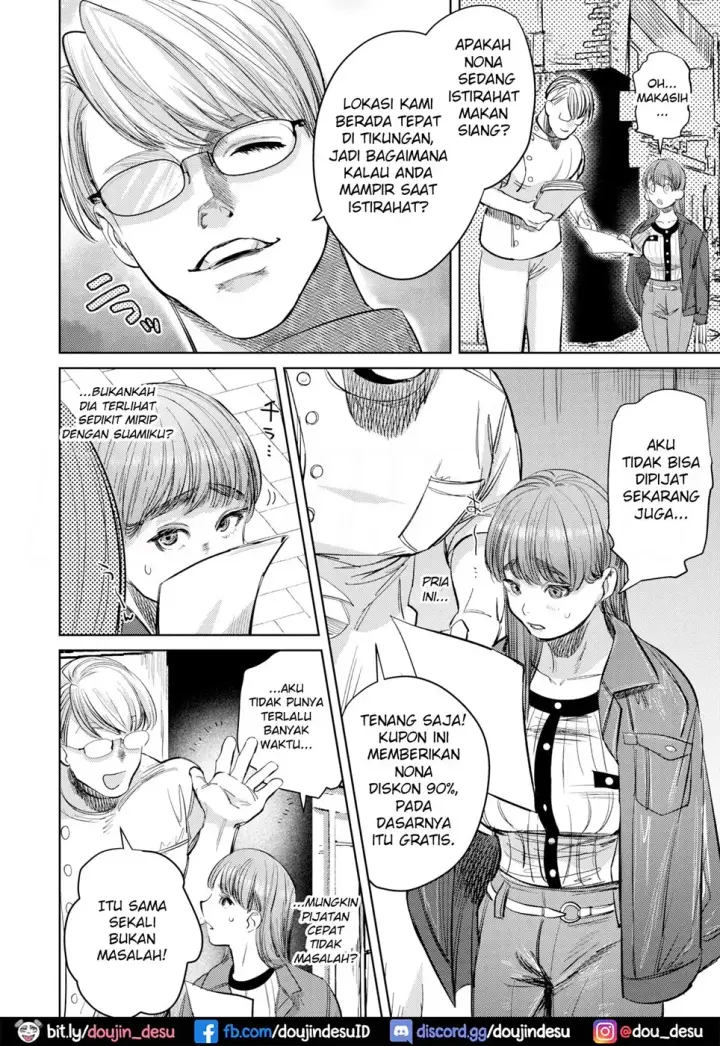 image-komik-kaikan-rifure-chapter-01-1/25