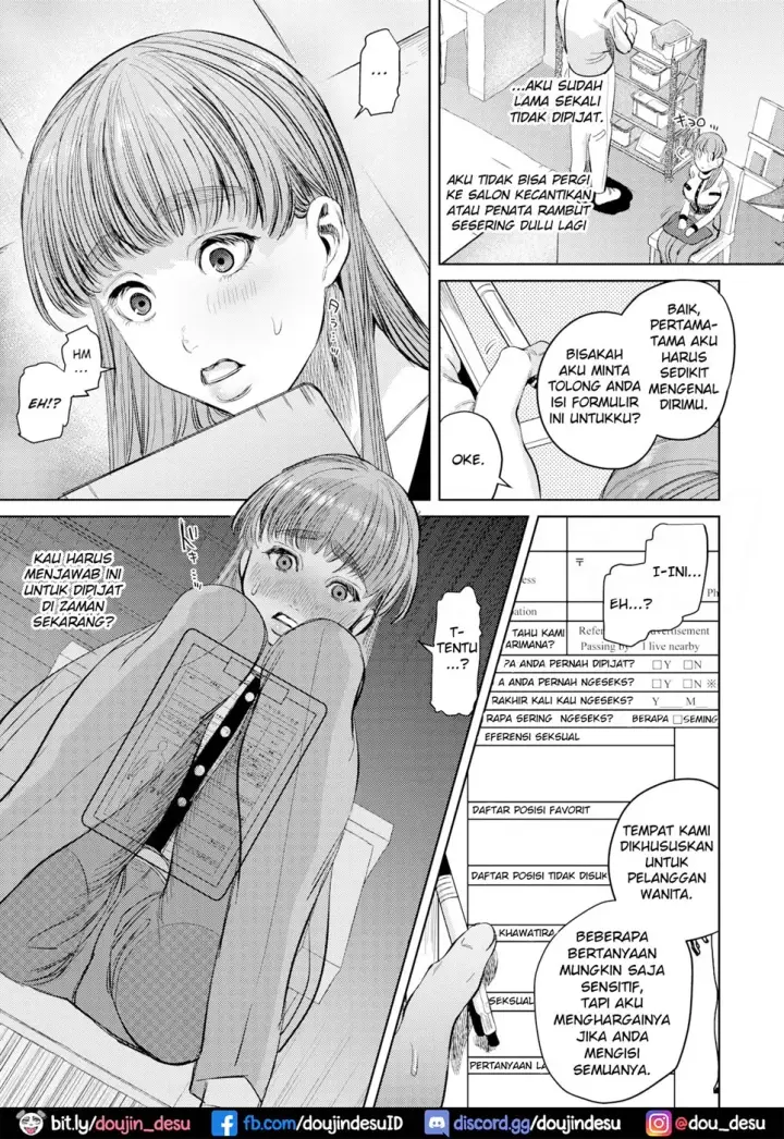 image-komik-kaikan-rifure-chapter-01-2/25