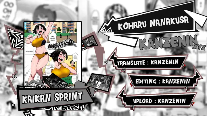 image-komik-kaikan-sprint-chapter-01-0/31