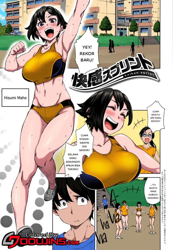 image-komik-kaikan-sprint-chapter-01-2/31