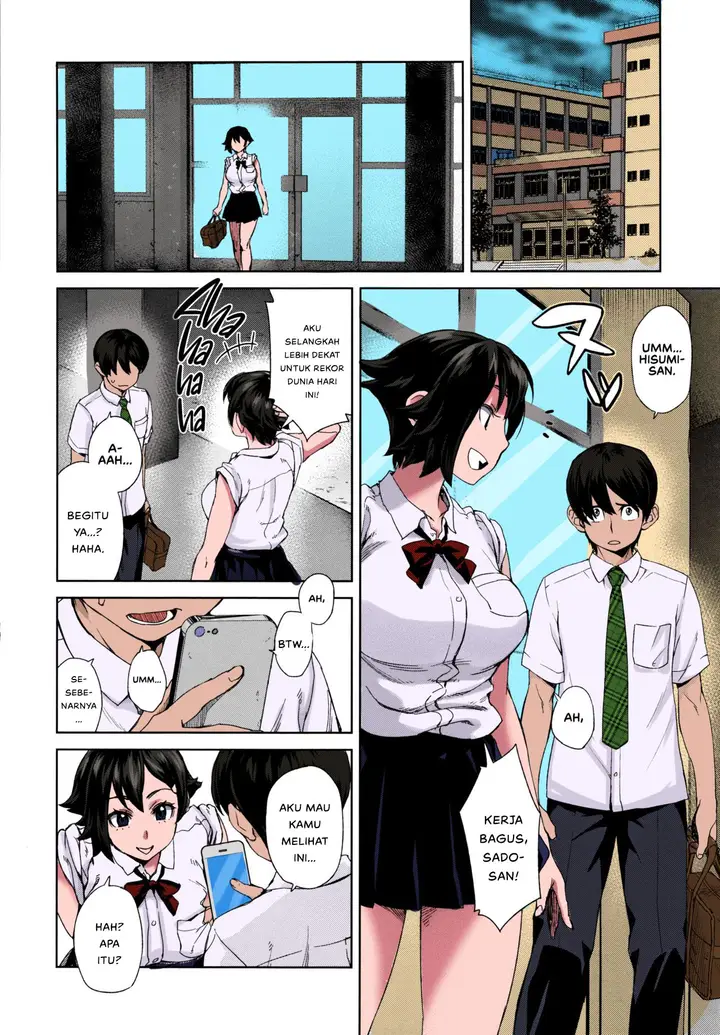 image-komik-kaikan-sprint-chapter-01-3/31