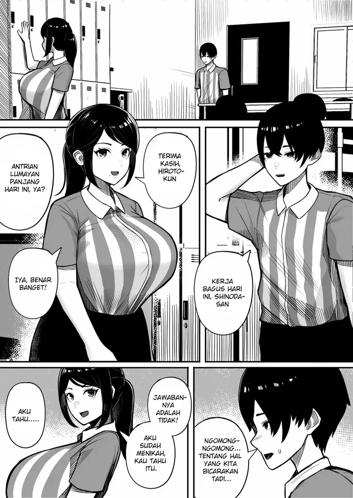 image-komik-kaiki-binbin-pheremone-byou-chapter-1-7/60
