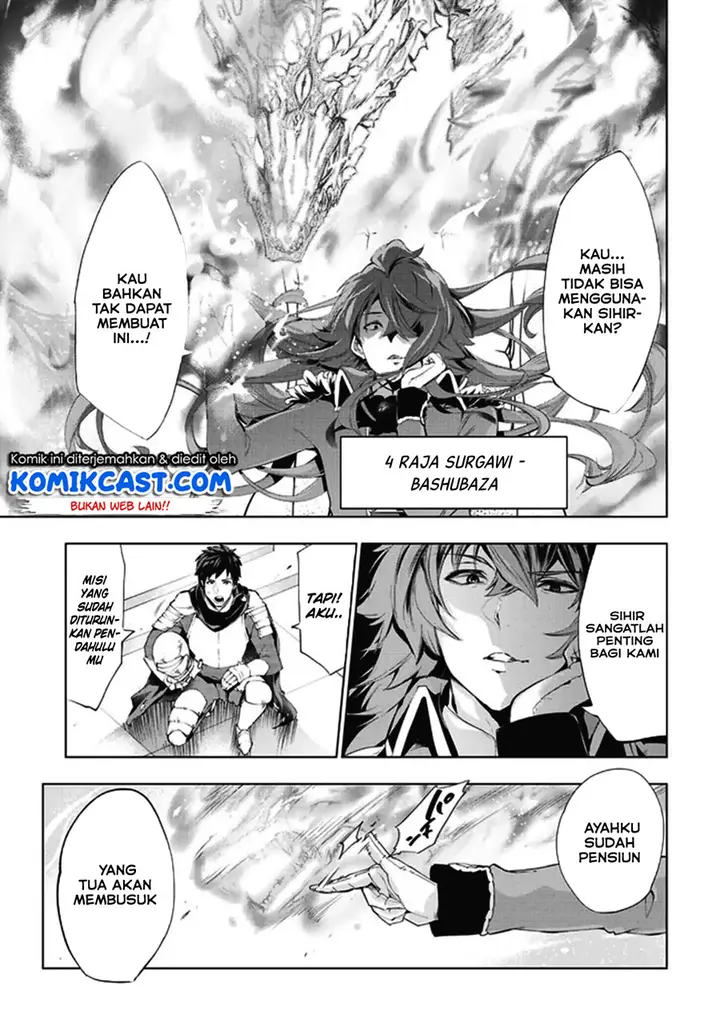 image-komik-kaiko-sareta-ankoku-heishi-30-dai-no-slow-na-second-life-chapter-1-4/23