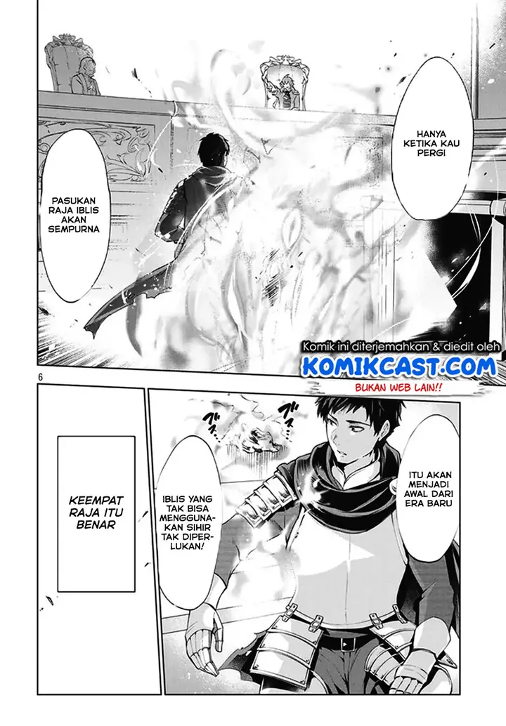 image-komik-kaiko-sareta-ankoku-heishi-30-dai-no-slow-na-second-life-chapter-1-5/23