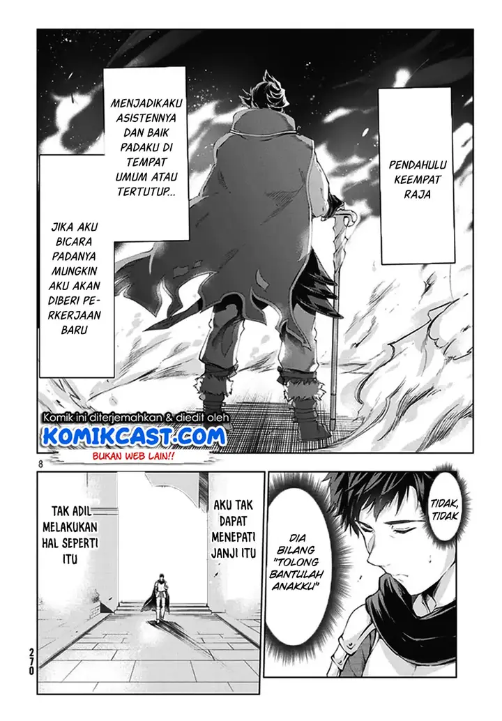 image-komik-kaiko-sareta-ankoku-heishi-30-dai-no-slow-na-second-life-chapter-1-7/23