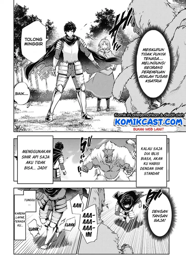 image-komik-kaiko-sareta-ankoku-heishi-30-dai-no-slow-na-second-life-chapter-1-13/23