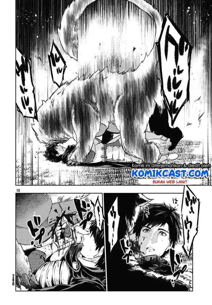 image-komik-kaiko-sareta-ankoku-heishi-30-dai-no-slow-na-second-life-chapter-1-17/23