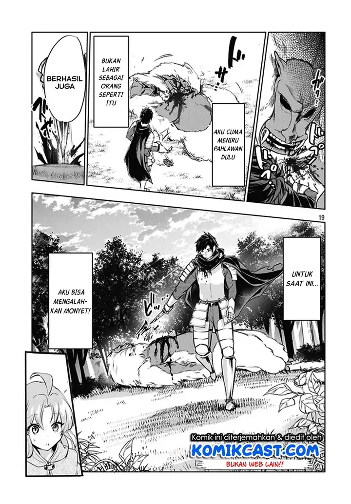 image-komik-kaiko-sareta-ankoku-heishi-30-dai-no-slow-na-second-life-chapter-1-18/23