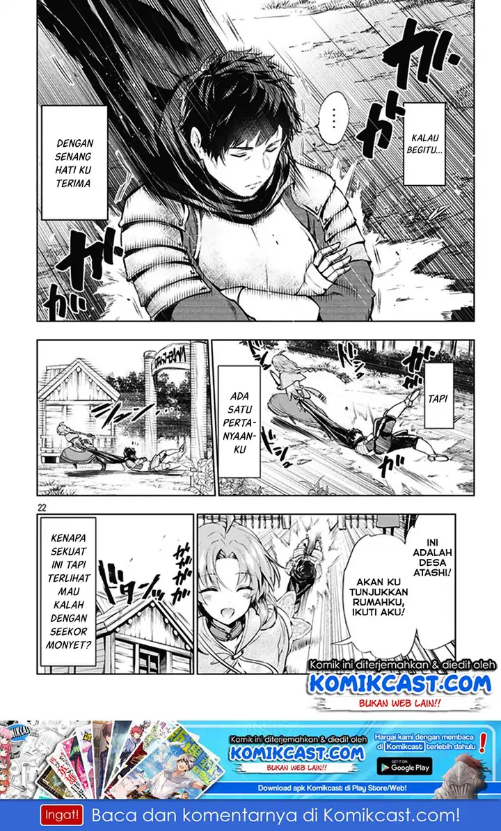 image-komik-kaiko-sareta-ankoku-heishi-30-dai-no-slow-na-second-life-chapter-1-21/23