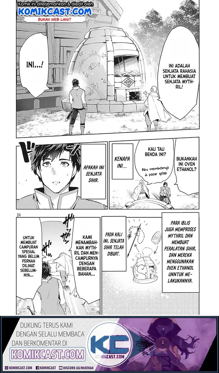 image-komik-kaiko-sareta-ankoku-heishi-30-dai-no-slow-na-second-life-chapter-10.2-4/12