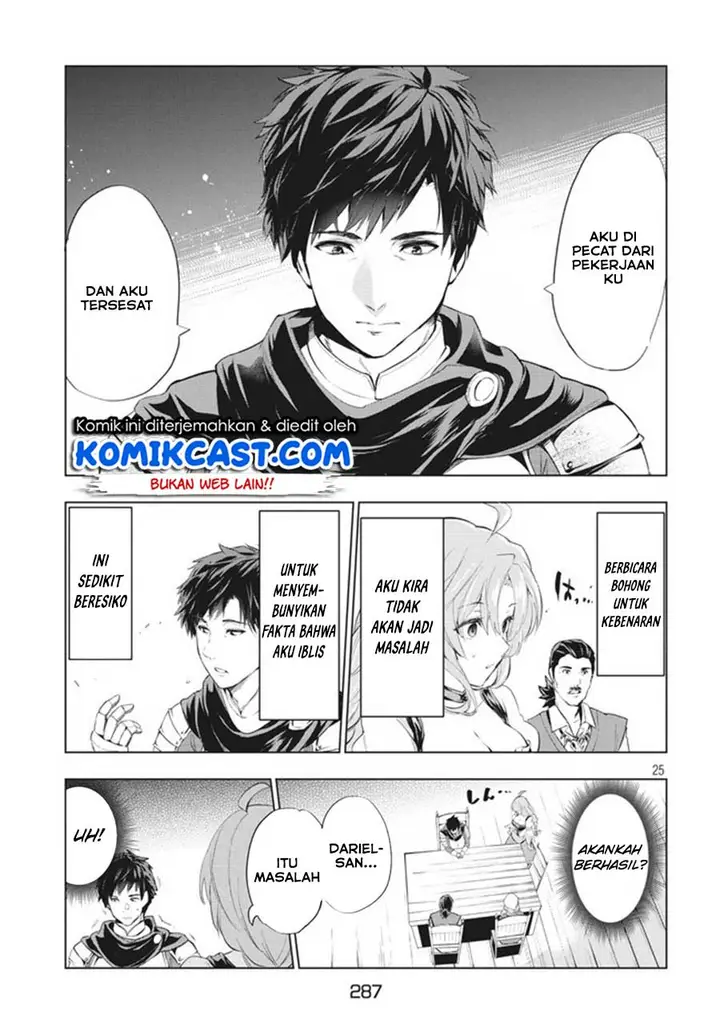 image-komik-kaiko-sareta-ankoku-heishi-30-dai-no-slow-na-second-life-chapter-1.2-2/23