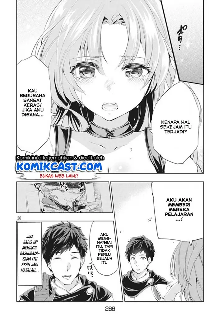 image-komik-kaiko-sareta-ankoku-heishi-30-dai-no-slow-na-second-life-chapter-1.2-3/23