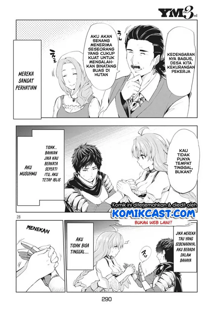 image-komik-kaiko-sareta-ankoku-heishi-30-dai-no-slow-na-second-life-chapter-1.2-5/23