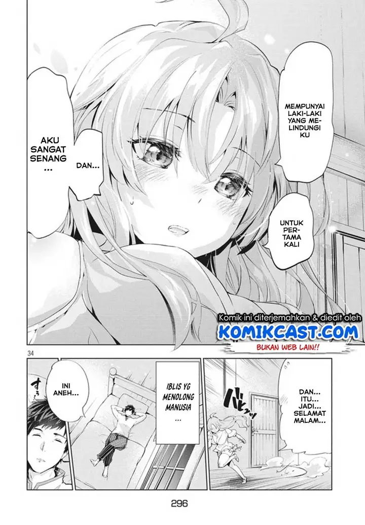 image-komik-kaiko-sareta-ankoku-heishi-30-dai-no-slow-na-second-life-chapter-1.2-11/23