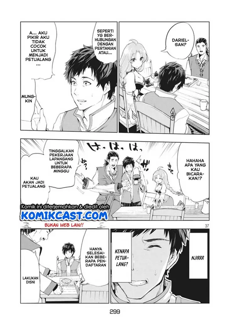 image-komik-kaiko-sareta-ankoku-heishi-30-dai-no-slow-na-second-life-chapter-1.2-14/23