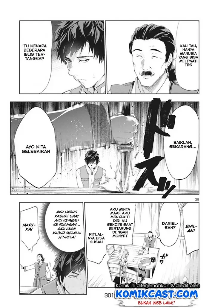 image-komik-kaiko-sareta-ankoku-heishi-30-dai-no-slow-na-second-life-chapter-1.2-16/23