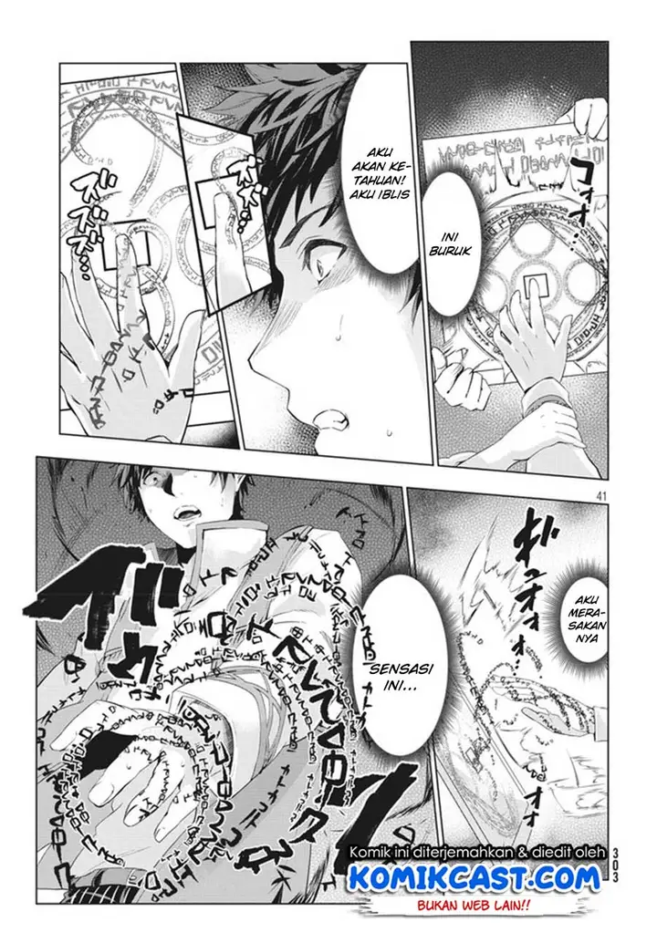 image-komik-kaiko-sareta-ankoku-heishi-30-dai-no-slow-na-second-life-chapter-1.2-18/23