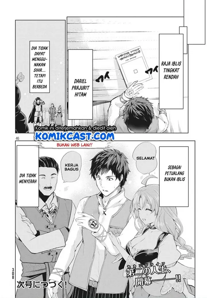 image-komik-kaiko-sareta-ankoku-heishi-30-dai-no-slow-na-second-life-chapter-1.2-22/23
