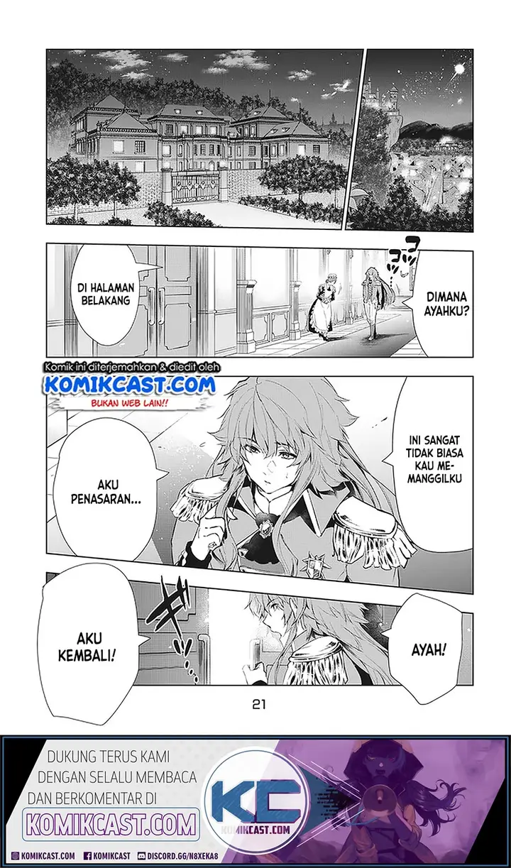 image-komik-kaiko-sareta-ankoku-heishi-30-dai-no-slow-na-second-life-chapter-12.2-1/17