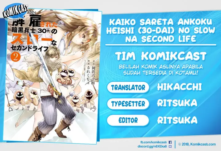 image-komik-kaiko-sareta-ankoku-heishi-30-dai-no-slow-na-second-life-chapter-13.2-0/18