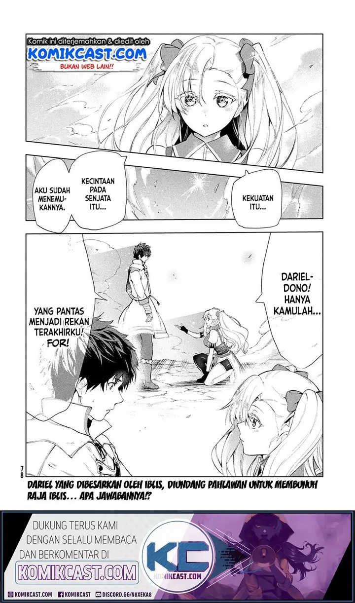 image-komik-kaiko-sareta-ankoku-heishi-30-dai-no-slow-na-second-life-chapter-14.2-11/12