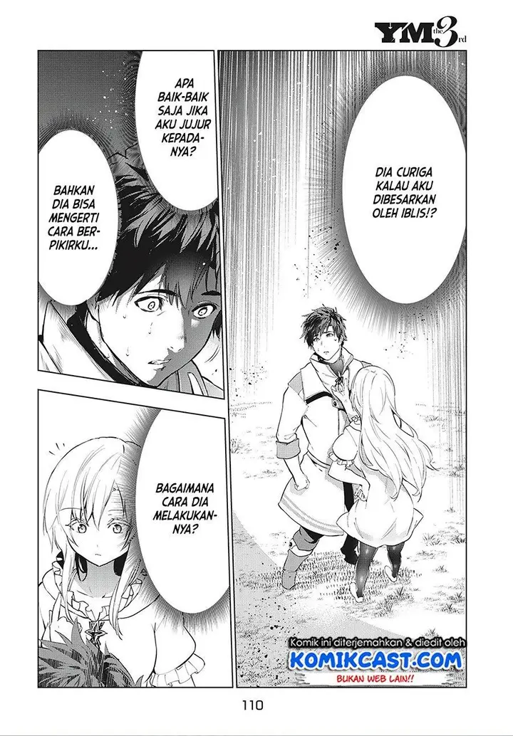 image-komik-kaiko-sareta-ankoku-heishi-30-dai-no-slow-na-second-life-chapter-16.2-4/17