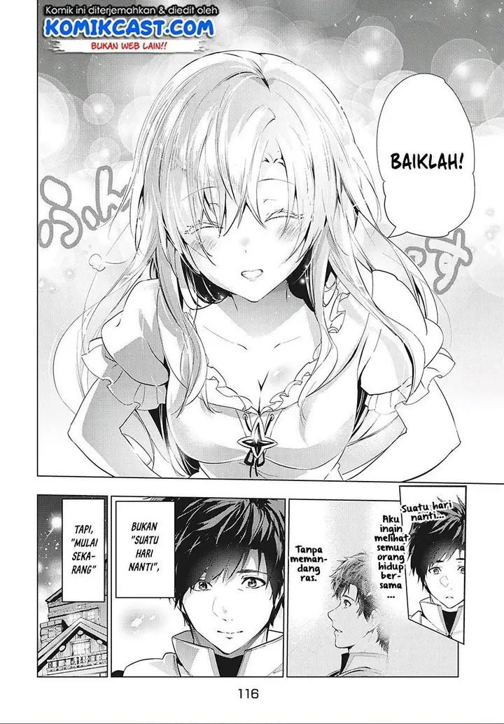 image-komik-kaiko-sareta-ankoku-heishi-30-dai-no-slow-na-second-life-chapter-16.2-10/17