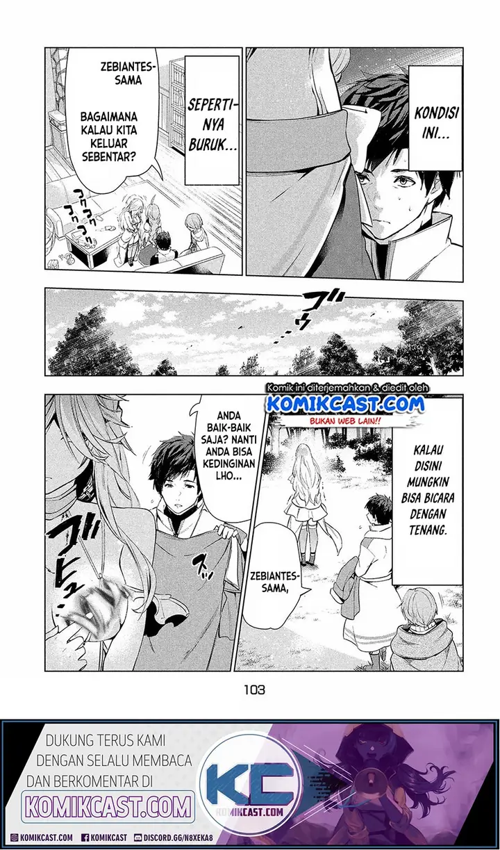 image-komik-kaiko-sareta-ankoku-heishi-30-dai-no-slow-na-second-life-chapter-17.2-0/16