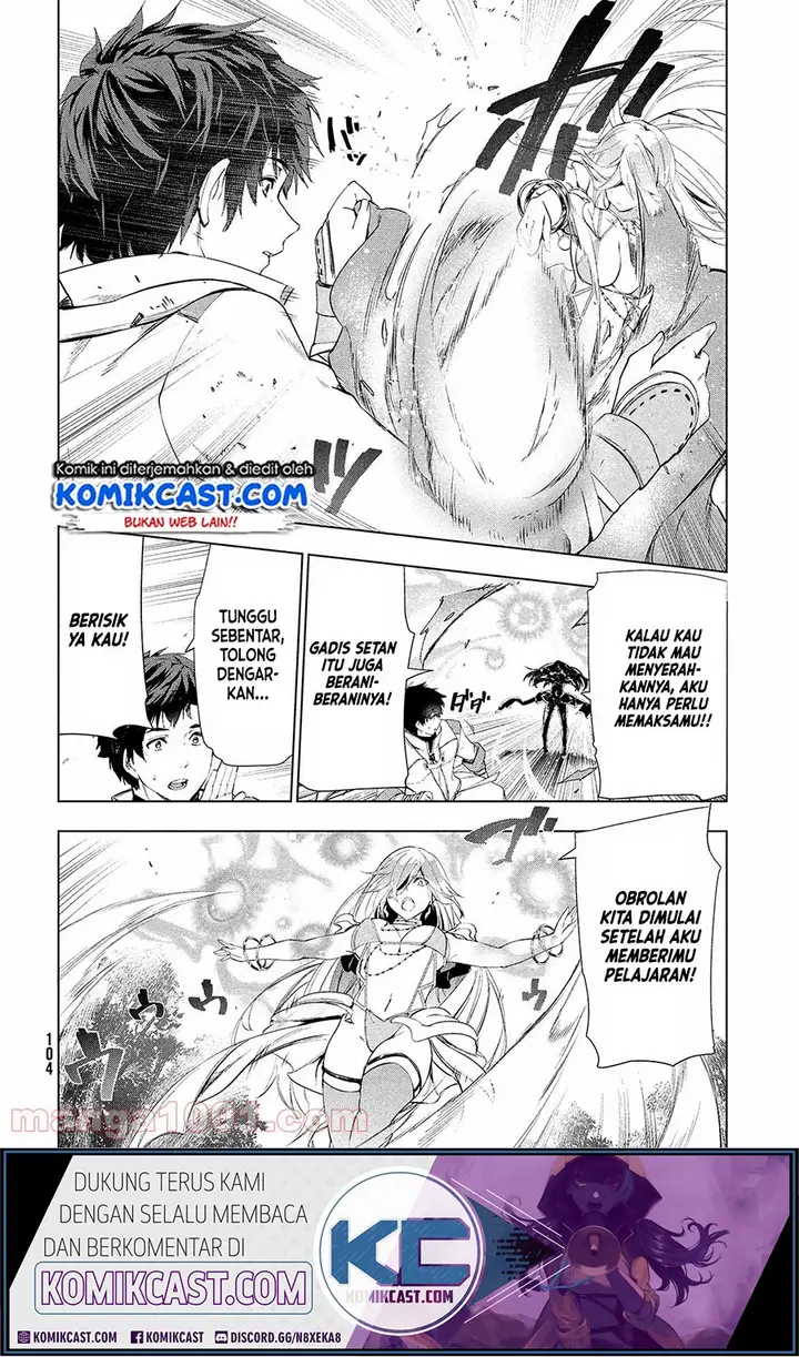 image-komik-kaiko-sareta-ankoku-heishi-30-dai-no-slow-na-second-life-chapter-17.2-1/16