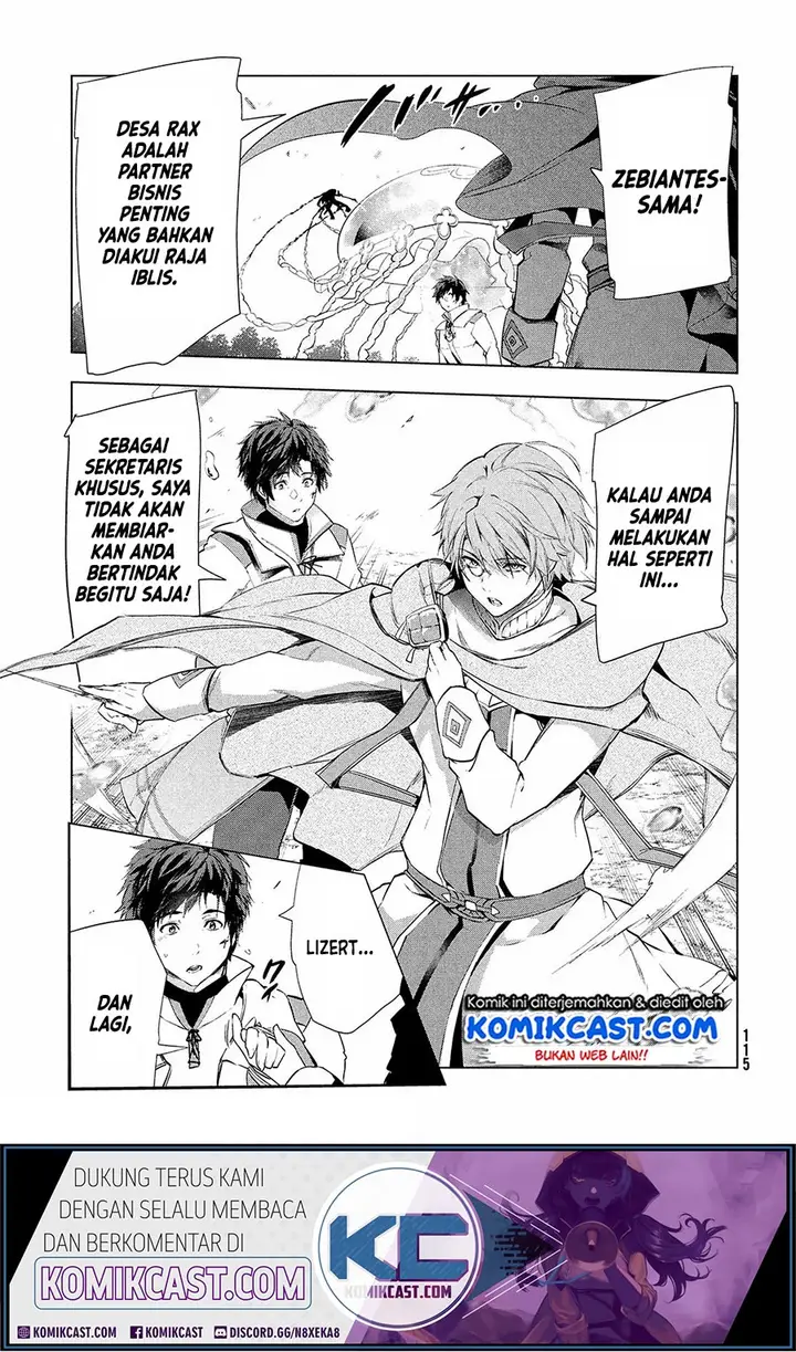 image-komik-kaiko-sareta-ankoku-heishi-30-dai-no-slow-na-second-life-chapter-17.2-12/16