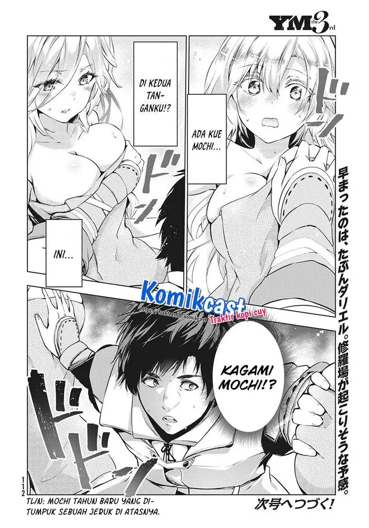 image-komik-kaiko-sareta-ankoku-heishi-30-dai-no-slow-na-second-life-chapter-18.2-12/13
