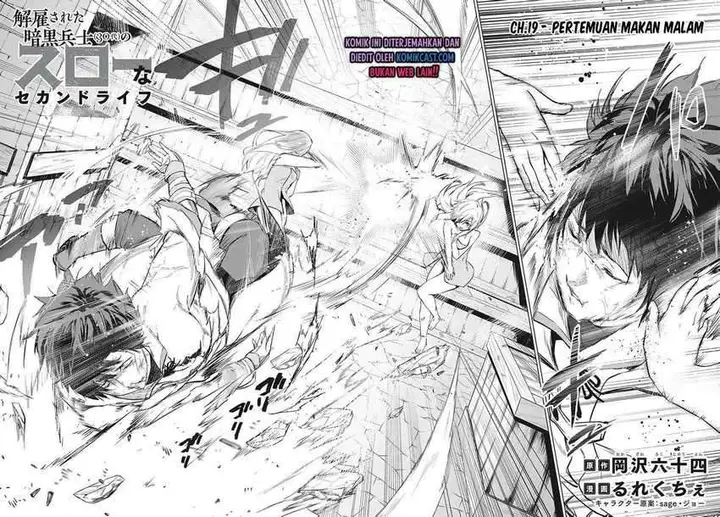 image-komik-kaiko-sareta-ankoku-heishi-30-dai-no-slow-na-second-life-chapter-19-1/30