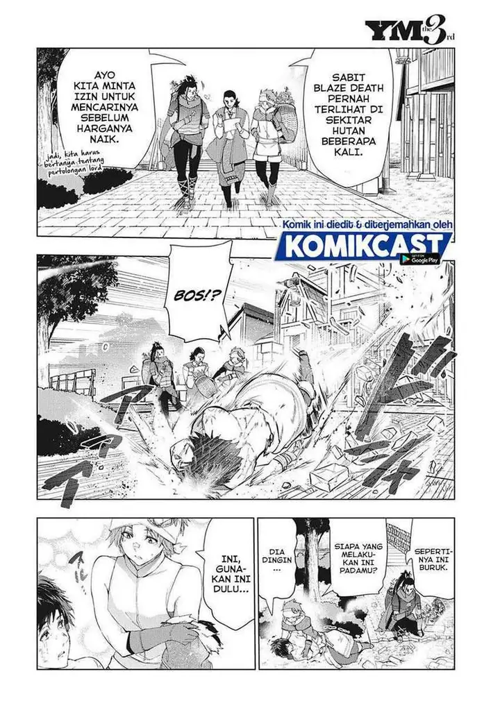image-komik-kaiko-sareta-ankoku-heishi-30-dai-no-slow-na-second-life-chapter-19-2/30