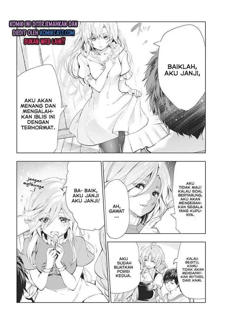 image-komik-kaiko-sareta-ankoku-heishi-30-dai-no-slow-na-second-life-chapter-19-15/30