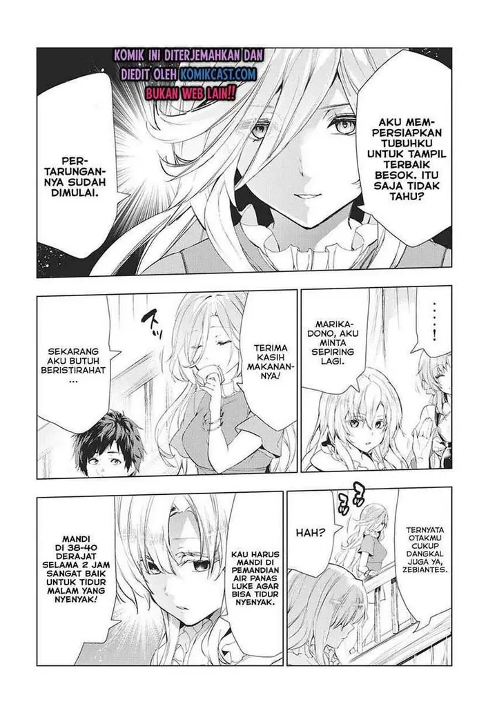 image-komik-kaiko-sareta-ankoku-heishi-30-dai-no-slow-na-second-life-chapter-19-17/30