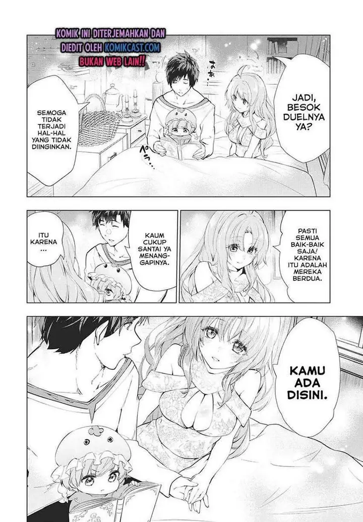 image-komik-kaiko-sareta-ankoku-heishi-30-dai-no-slow-na-second-life-chapter-19-19/30