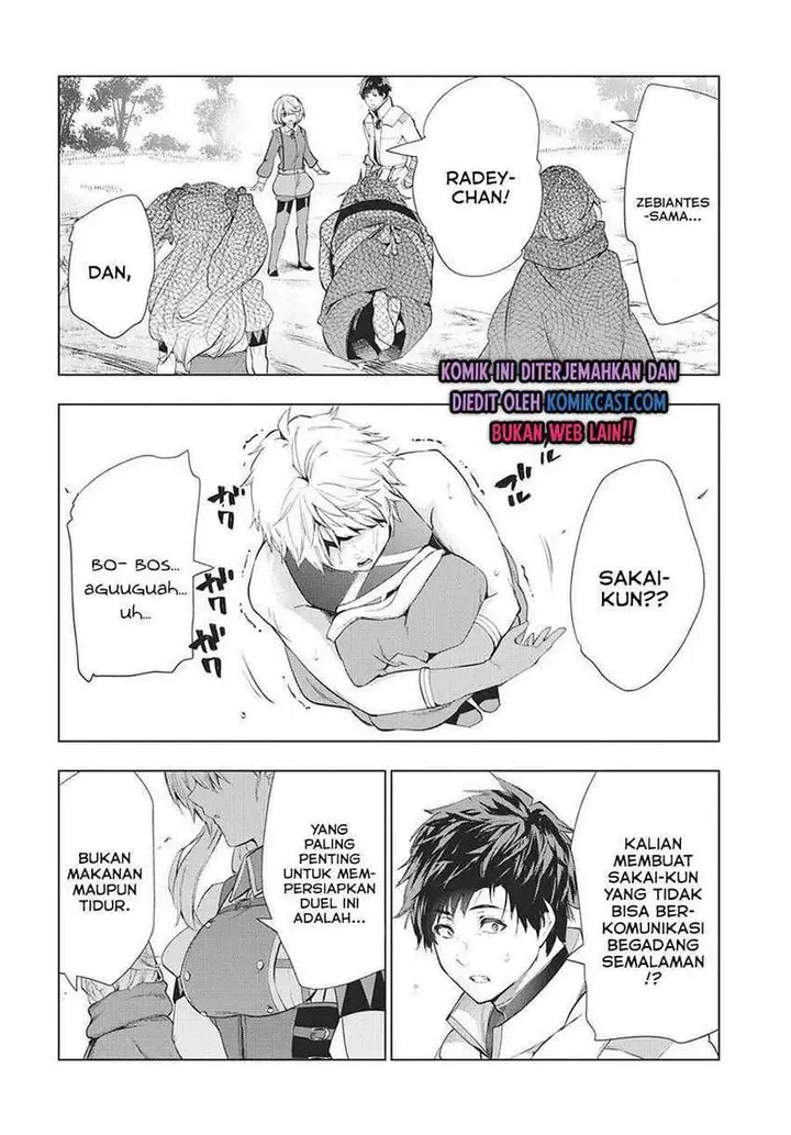 image-komik-kaiko-sareta-ankoku-heishi-30-dai-no-slow-na-second-life-chapter-19-23/30