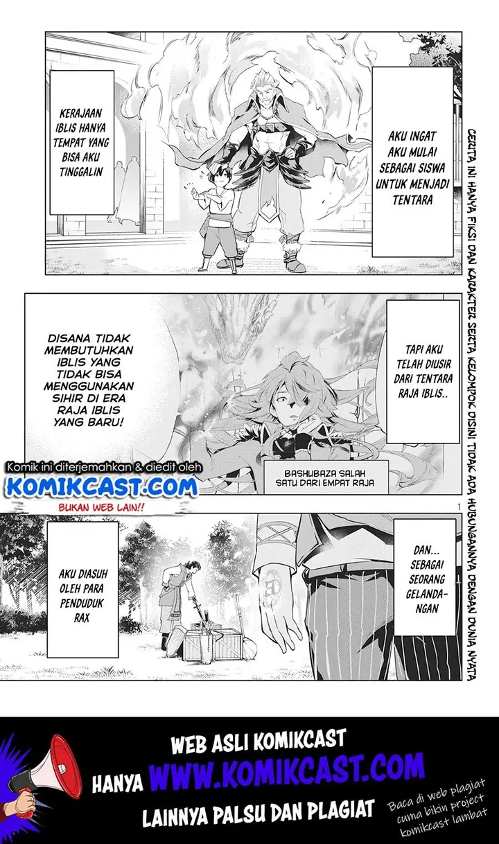 image-komik-kaiko-sareta-ankoku-heishi-30-dai-no-slow-na-second-life-chapter-2-1/22