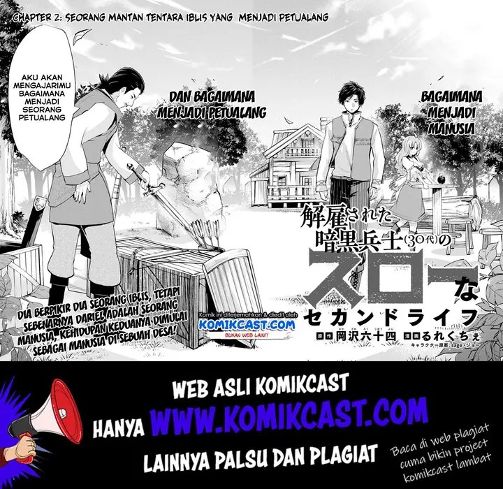 image-komik-kaiko-sareta-ankoku-heishi-30-dai-no-slow-na-second-life-chapter-2-2/22