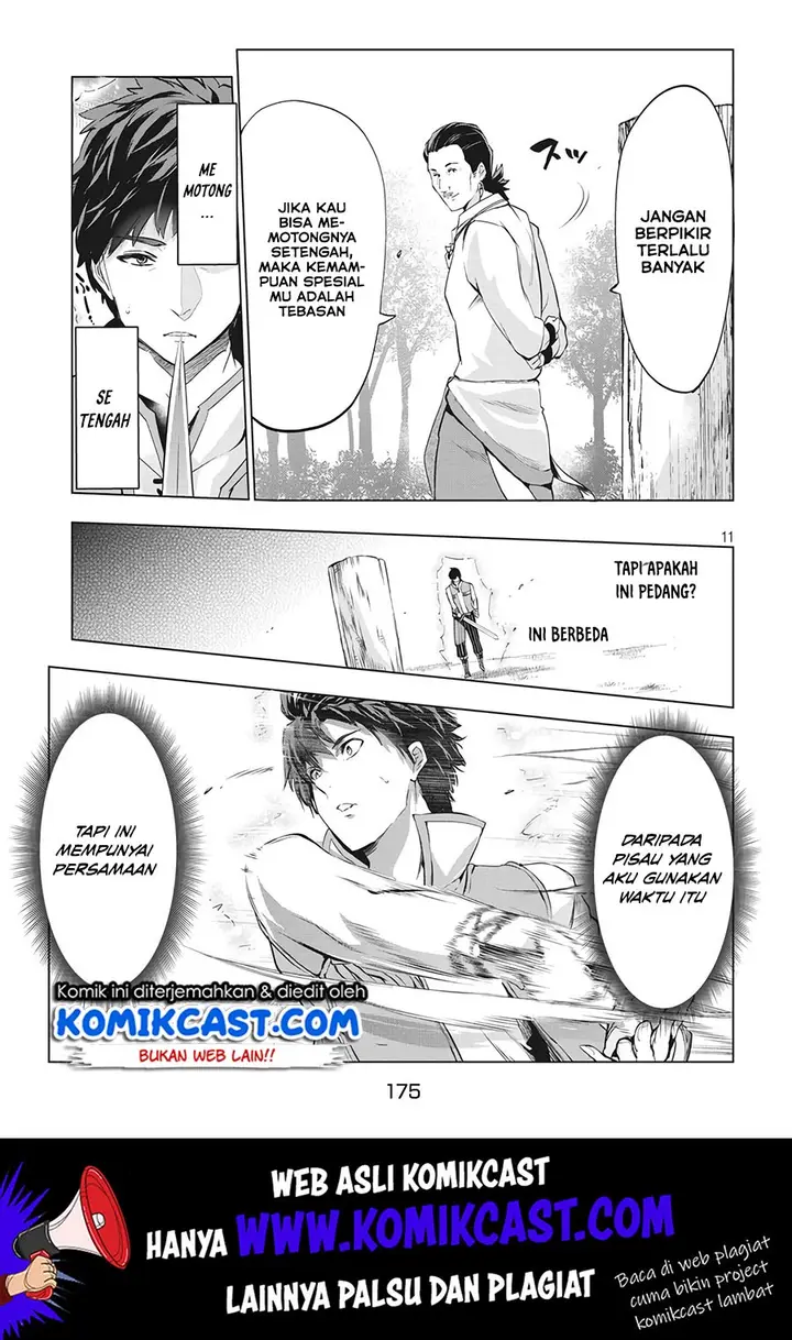 image-komik-kaiko-sareta-ankoku-heishi-30-dai-no-slow-na-second-life-chapter-2-10/22